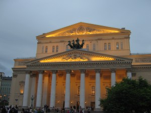 Exterior of the Bolshoi at Night